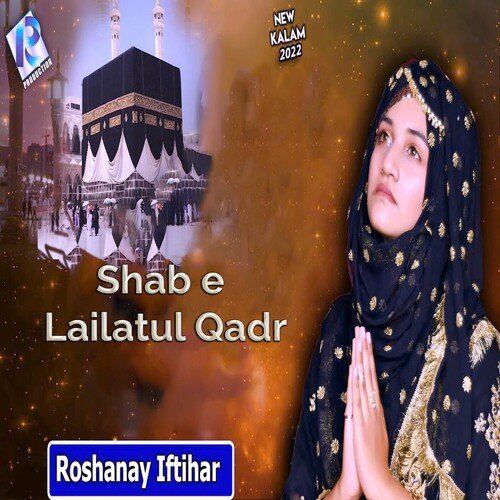 Shab e Lailatul Qadr