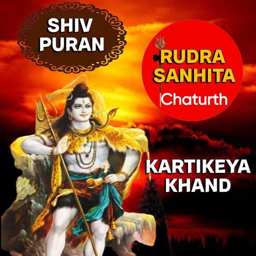 Rudra Sanhita Chaturth Kartikeya Khand, Pt. 1