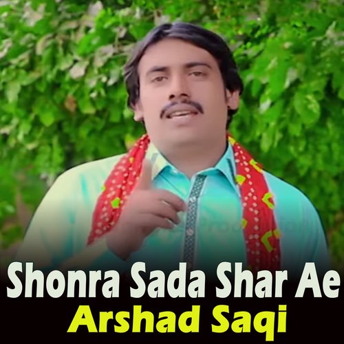 Shonra Sada Shar Ae