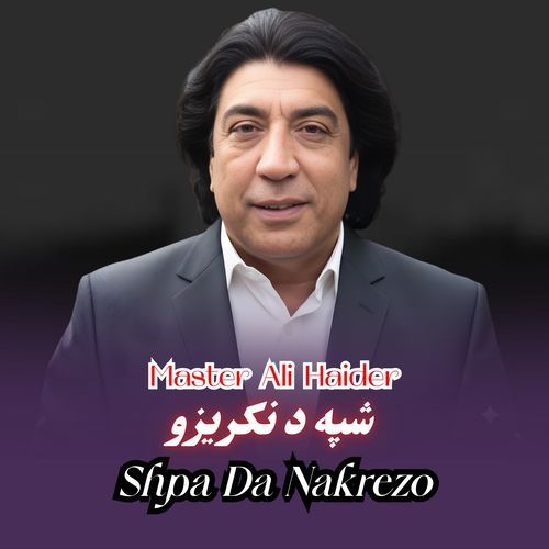 Shpa Da Nakrezo