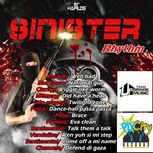Dancehall Passa Passa
