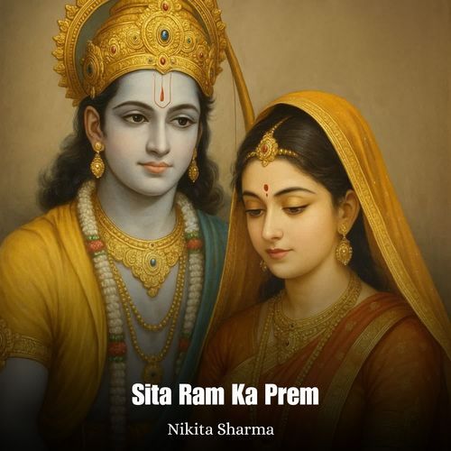 Sita Ram Ka Prem