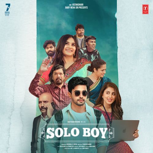 Solo Boy