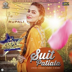 Suit Patiala-AyYSfS5cVHY