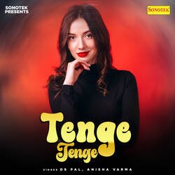 Tenge Tenge-GS1GWiV-ZnI