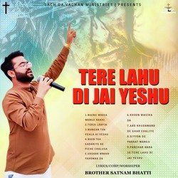 Tere Lahu Di Jai Yeshu