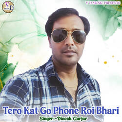 Tero Kat Go Phone Roi Bhari-JSkvdUJnTwM