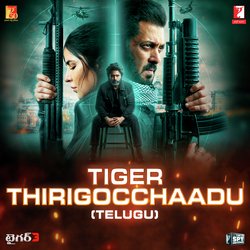 Tiger Thirigocchaadu - Telugu Version-Lzw7RQVFeVI