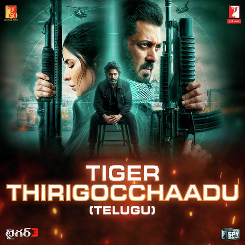 Tiger Thirigocchaadu - Telugu Version