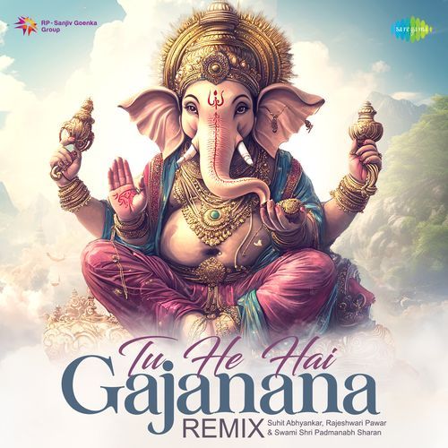 Tu He Hai Gajanana - Remix