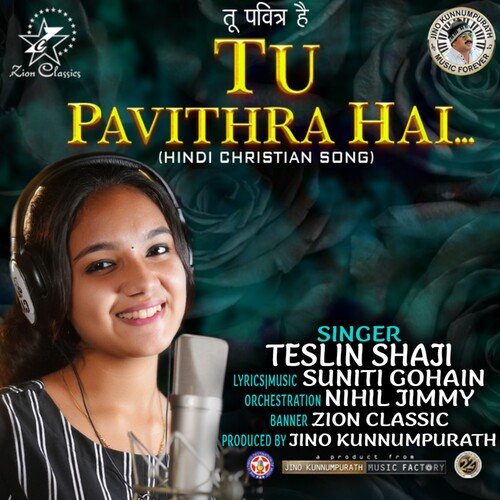 Tu Pavithra Hai (Female Version)
