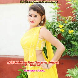 Tundi Niche Ram Taleya Joban Ki Jhalak-ESQhVUZjVHc