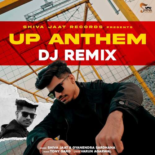 Up Anthem (Dj Remix)