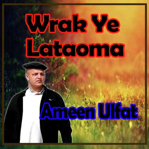 Wrak Ye Lataoma