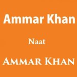 Ye Khuda - Naat (Instrumental Version)