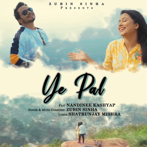 Ye Pal (Hindi)