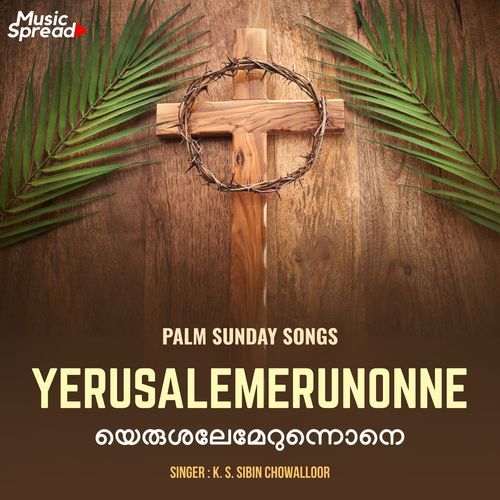 Yerusalemerunonne