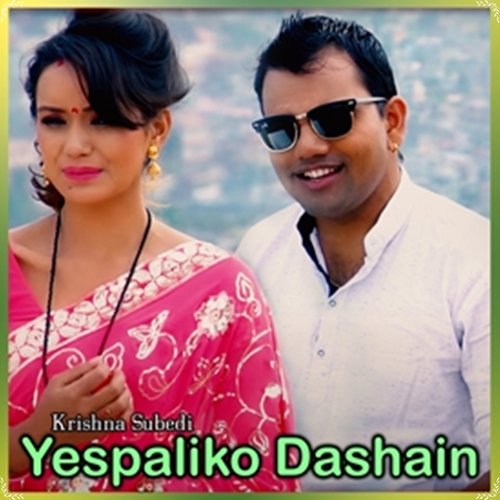 Yespaliko Dashain_poster_image