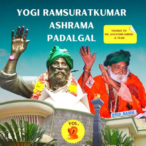 Yogi Ramsuratkumar Ashram Padalgal Volume 2 Gayathri Girish