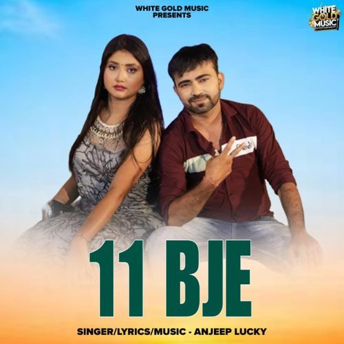 11 Baje