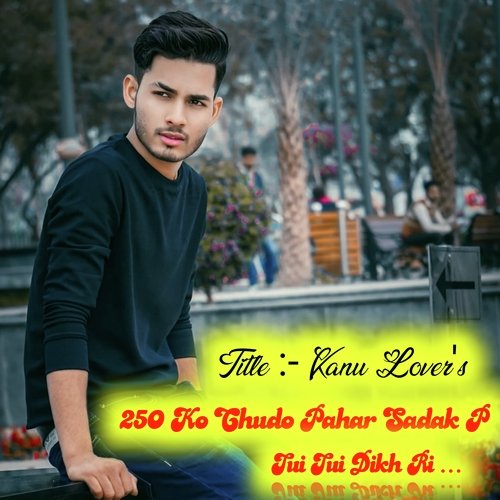 250 Ko Chudo Phr Sadak Pe Tui Tui Dikh Ri
