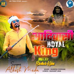 Aadivasi Royal King-KTopfTtETnk