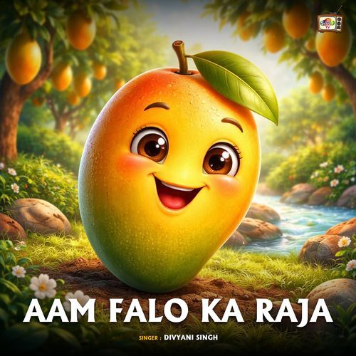 Aam Falo Ka Raja