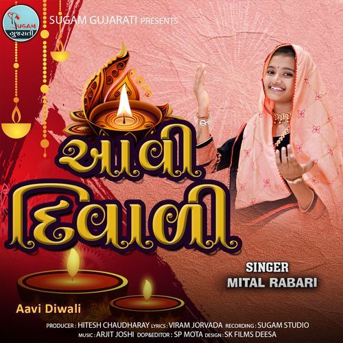 Aavi Diwali