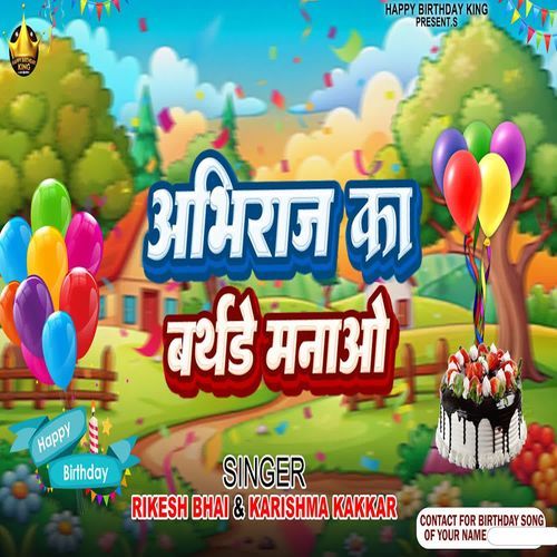 Abhiraj Ka Birthday Manao