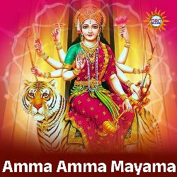 Amma Amma Mayama-HxIHUxhpWUs