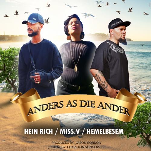 Anders as Die Ander_poster_image