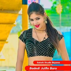 Badedi Julfin Baro