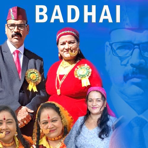 Badhai