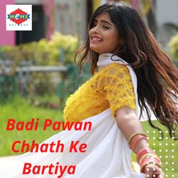 Badi Pawan Chhath Ke Bartiya-GzcEHBBZXkI