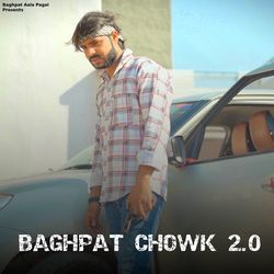 Baghpat Chowk 2.0-GDwsfVl,c3Y