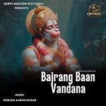Bajrang Baan Vandana Slowed &amp; Reverb