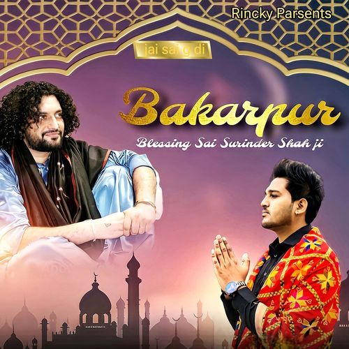 Bakarpur