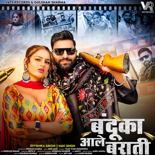 Bandooka Aale Barati (feat. Divyanka Sirohi,Navi Singh)