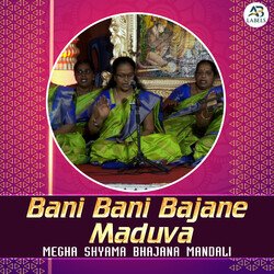 Bani Bani Bajane Maduva (Live)-OTAfWydhR1g