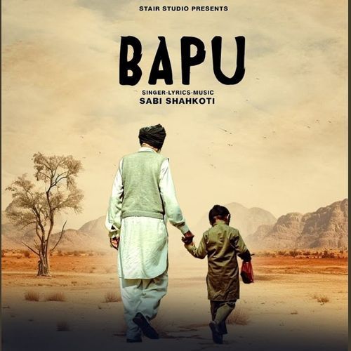 Bapu