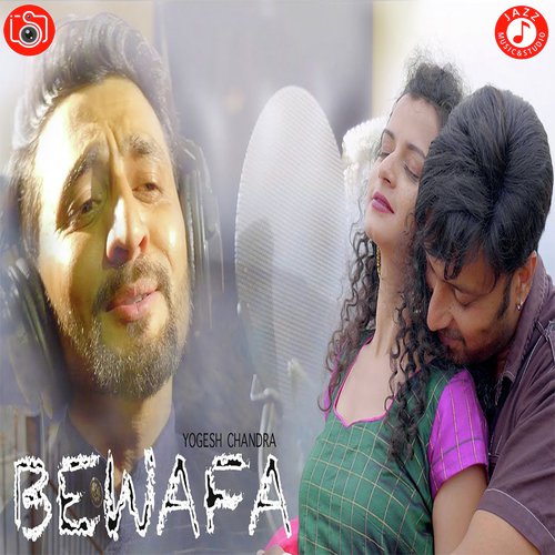 Bewafa