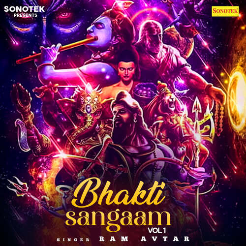 Bhakti Sangaam, Vol. 1