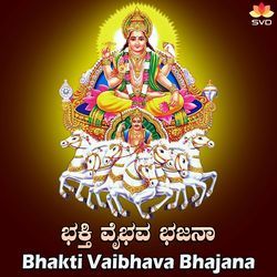 Bhakti Vaibhava Bhajana