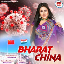 Bharat China-LxABaxd6eGw