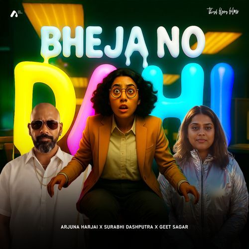 Bheja No Dahi