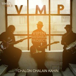 The Vipin Mishra Project