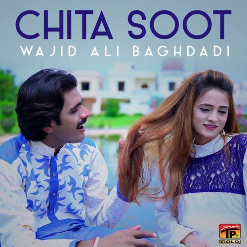 Chita Soot