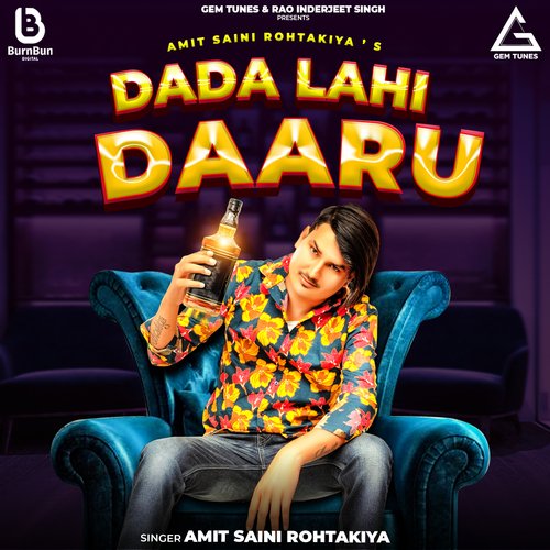 Dada Lahi Daaru