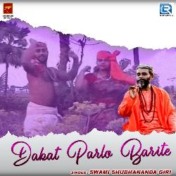 Dakat Parlo Barite-IxEIdQ4IXkA