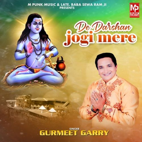 De Darshan Jogi Mere